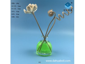 50ml平口半圓型玻璃香薰瓶