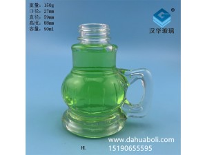 批發(fā)90ml酒精燈玻璃瓶