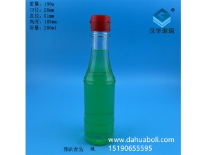 200ml香油玻璃分裝瓶