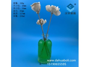 批發(fā)230ml玻璃香薰分裝瓶