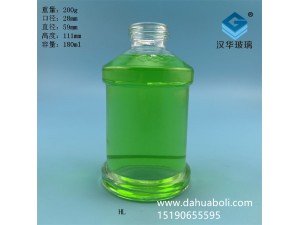 180ml酒精燈玻璃瓶