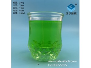 200ml果汁飲料玻璃杯