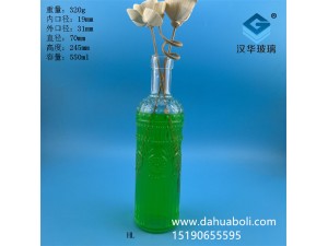 500ml橄欖油玻璃瓶