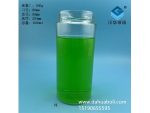 1000ml高蓋圓形玻璃果醬瓶