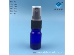 5ml藍(lán)色玻璃精油噴霧瓶