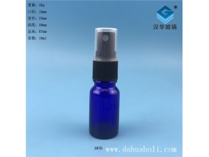 10ml藍(lán)色玻璃噴霧精油分裝瓶