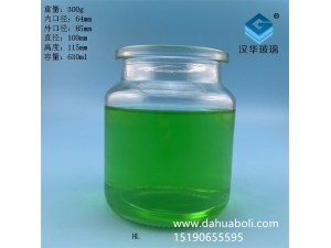 600ml光面玻璃密封儲(chǔ)物罐