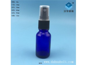 15ml藍(lán)色玻璃噴霧精油分裝瓶