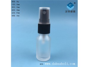 10ml磨砂玻璃噴霧精油分裝瓶