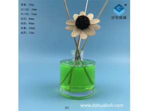 240ml平口圓形香薰玻璃分裝瓶