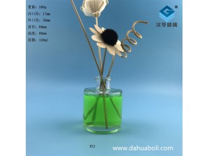 150ml平口圓形玻璃香薰分裝瓶