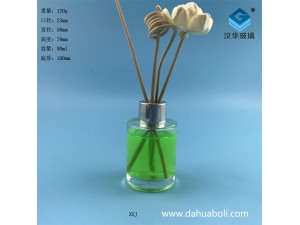 80ml絲口圓柱形玻璃香薰分裝瓶