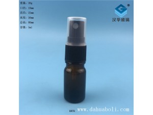 5ml塑料蓋茶色玻璃噴霧精油瓶