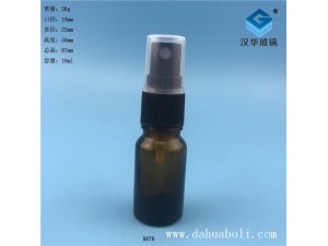10ml茶色玻璃噴霧精油分裝瓶